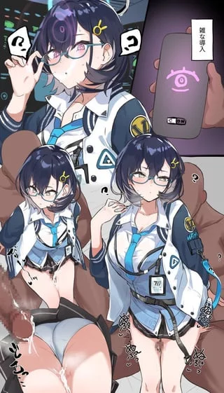 Hm? Hypnosis? No I don’t think it’s real, why? And what’s that pretty light?