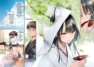 [Yukibuster Z] Irui Konintan - Wakaayu