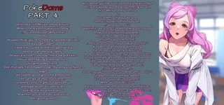 A Visit To Nurse Miriam [Pokemon] [PokeDom Series 4] [F4M] [F Dom] [Teasing] [Lipstick] [Blowjob]