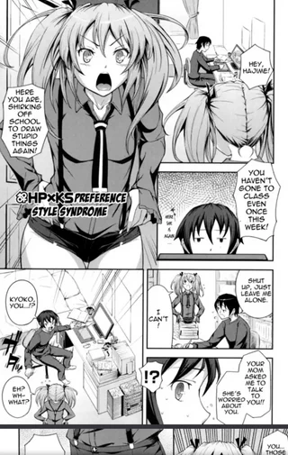 [Kima-gray] Who isn't a fan of absolute territory?...