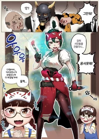 Kiriko (Overwatch 2)