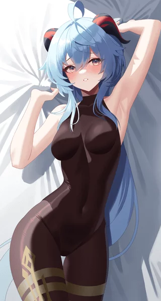 Ganyu [Genshin Impact]