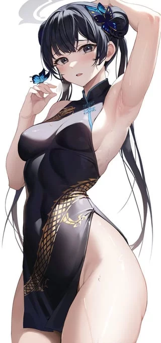 China Dress