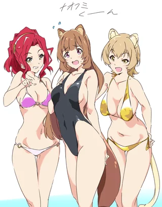Biach, Raphtalia and Rifana (By 馬の助) [The Rising of the Shield Hero]