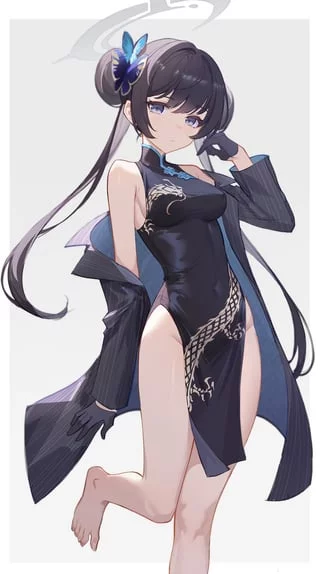 Kisaki [Blue Archive]