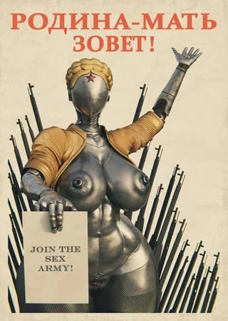 Ballerina bot (GretDB)