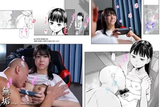 Sauce? (JAV is MUDR-213)