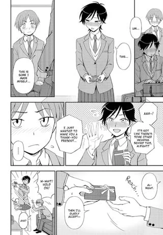 [Kumano Tooru] Kimi e no Okurimono