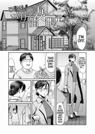 [Kuroiwa Menou] Go Hōshi! Meido Tsuma | Housewife Maid