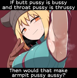🇦🇺 pussy