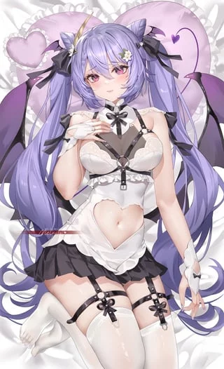 Maid Keqing