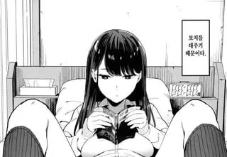 [Request] Sauce