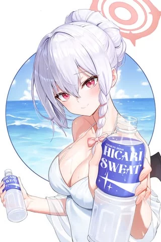 Swimsuit Haruna [Blue Archive]