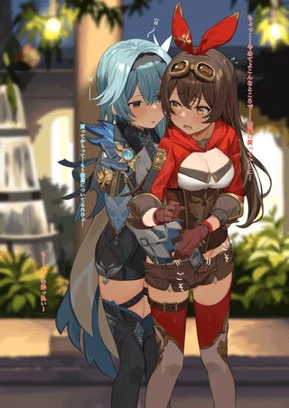 "A-ah.... W-wait... W-what are you doing!?" (I want to be your cute younger friend that you just couldn't resist anymore.)