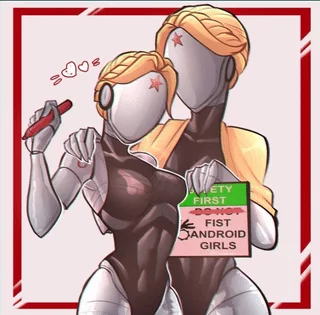 😏