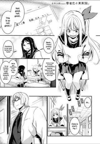 [hidarite tarou] does anyone else think the labcoat make or chemistry teacher MC look like A MAD SCIENTIST?...