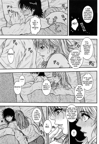 [Kotobuki Kazuki] Look at me