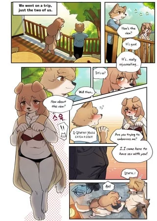 [Gudl] Senpai