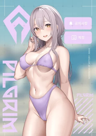 Summer Scarlet [Nikke]