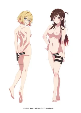 Who do you prefer and why? (Mami Nanami) (Mizuhara Chizuru)
