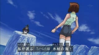 (Tea)'s juicy ass
