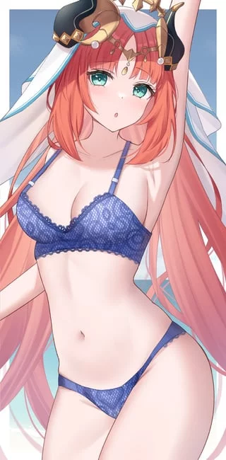 Nilou