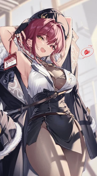 Office Marine