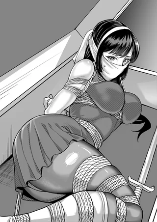 Pleading Eyes and Perfect Thighs