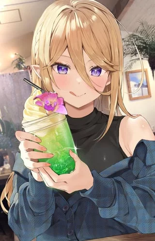 Cute Elf GF
