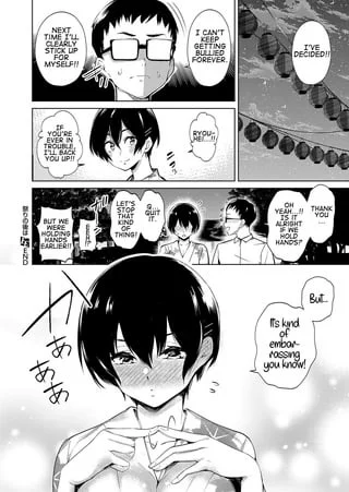 [Art Post] Matsuri no Ato wa | After The Festival