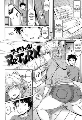 [212] I Shall Re:TURN