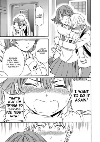 [Cuvie] Second Virgin