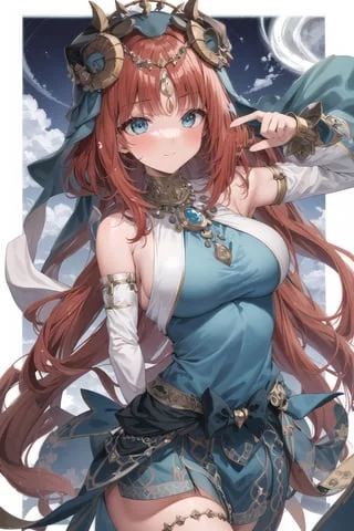 Nilou