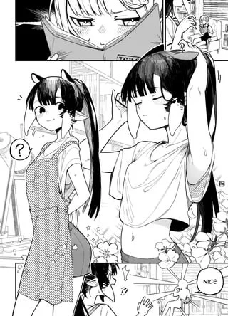 Noice (´ ▽ ` ) [Hopetiteve]