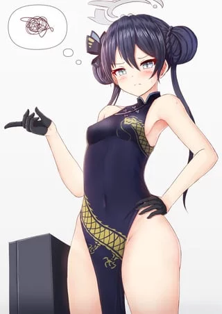 Kisaki / キサキ