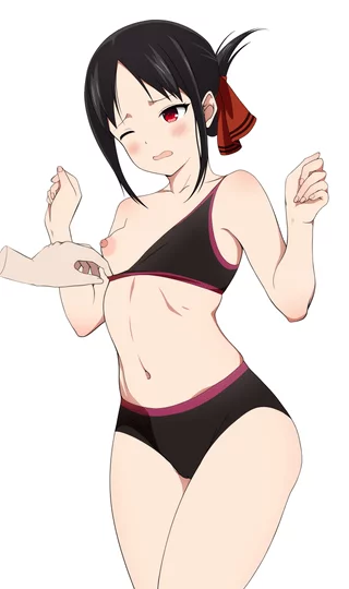 Miyuki made a move