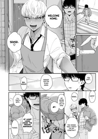 [BUTA] Taking the Initiative to Seduce Sensei