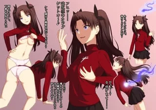 "What happened? Why can't I speak? Is my body moving on its own?" "Oh silly girl. Don't you know? It's MY body now. And I'm going to have so much fun with it." (I want to be a novice mage who was possessed by a succubus after messing with a cursed artifact.)