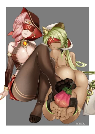 "Forbidden" fruit
