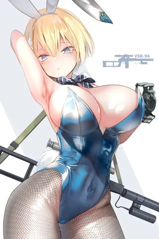VSK-94