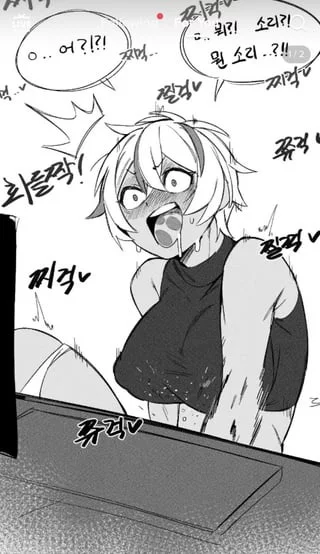 Sauce?
