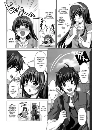 [Takto] Tonight, We'll be Together Forever