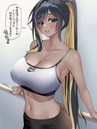 Noise [Nikke]