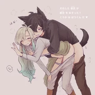 G-good boy~ mnnh fuck your owner just like that~