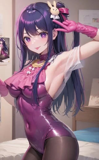 AI Hoshino [Oshi no Ko]