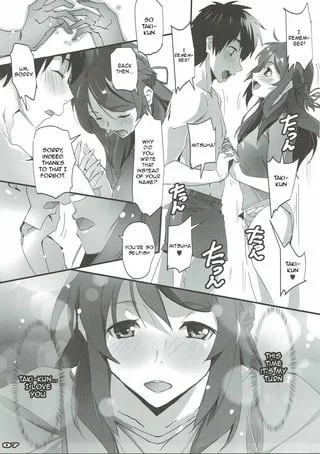 [Nagare Hyo-go] Kimi no After