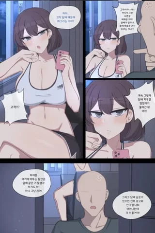 Sauce? I know it's poyeop just can't find the whole comic