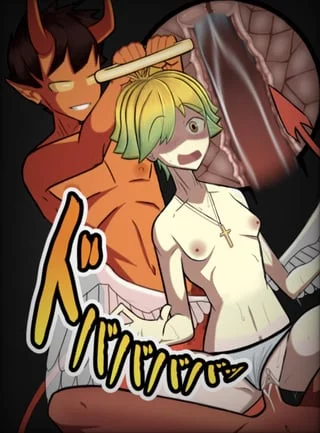 Demon holding a halo (Animalfarm56) [demonangel]