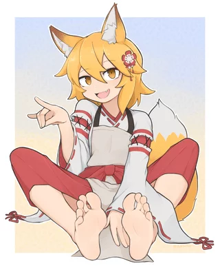 Senko [Artist: Soften]