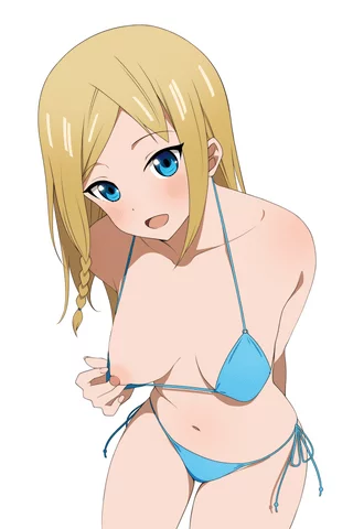 She'll do anything to seduce Shirogane